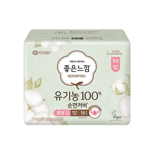 좋은느낌 유기농순면 울트라슬림 중형 18개입