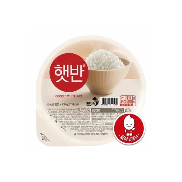 CJ 햇반 210g