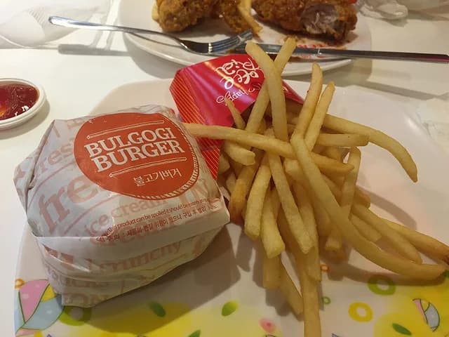 Lotteria Bulgogi Burger.JPG