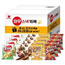 오리온 와우스낵 선물세트 16팩, 포카칩 + 꼬북칩 + 오감자 + 돌아온썬칩, 1세트