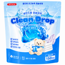 클린드롭 딥 클린 초고농축 캡슐세제, 1개, 150개입