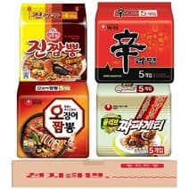 오진짜 농심 오뚜기 봉지라면 4종 19개 (신라면 5P + 짜파게티 5P + 진짬뽕 4P + 오징어짬뽕 5P), 1박스