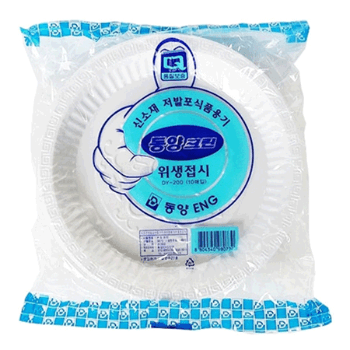 프라콘 일회용접시 Φ200mm / 10개입