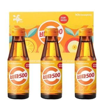 광동 비타500 100mlx10개입/set