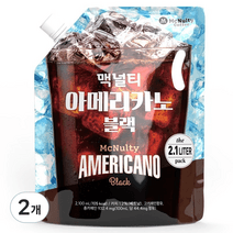 맥널티커피 아이스 아메리카노 블랙 대용량 파우치, 2.1L, 2개
