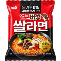 미구 얼큰버섯 쌀라면 밀가루0% 글루텐프리, 3개